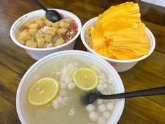 -串妹花式冰粉(乐山总店)