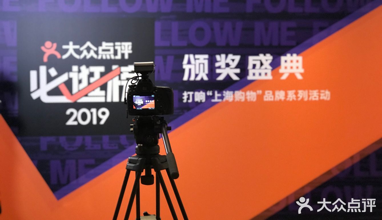 2019，跟着必逛榜就对了！