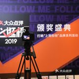 2019，跟着必逛榜就对了！
