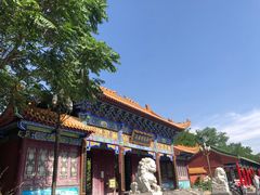 -高庙保安寺