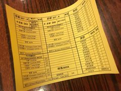 菜单-大利来记餐厅