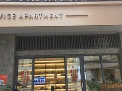 -铂顿国际公寓(广州长隆野生动物世界店)