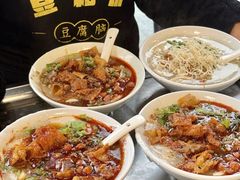 -豆相识•九九豆腐脑(牛咡桥店)