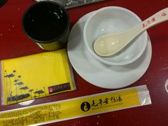 -梓砂锅(崇文路店)