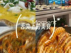 -聚丰园•湖鲜餐厅(阿红私房菜梅石路店)
