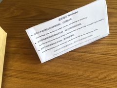 -星巴克臻选(上海合生汇1F店)