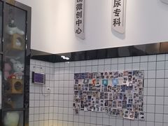 -半岛宠物医院24小时(科华中路店)