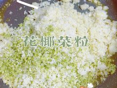 -盒马鲜生(十里堡店)