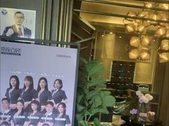 -索拉古贝(义乌北苑店)