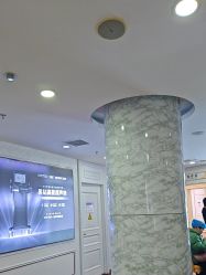 -武汉五洲整形外科医院