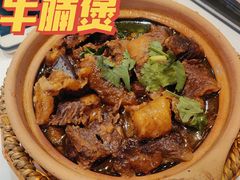 -陈记顺和牛肉火锅馆(天河北路店)