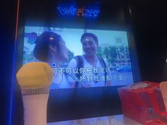 -温莎KTV(国贸店)