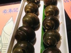 -老表记广西宵夜螺蛳鸭脚煲(西大店)