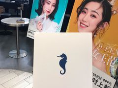 -海马体照相馆(北京apm店)