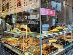 -老鼎万春卤菜(五代传承创始老店)