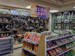 -音乐在线主题氧吧KTV(佳宁娜广场店)