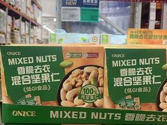 -山姆会员商店(杨桥西路店)