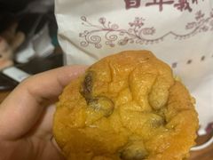 -百年义利(甜水园东里店)