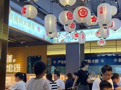 -三禾寿司(君尚店)