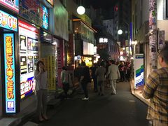 -涩谷区