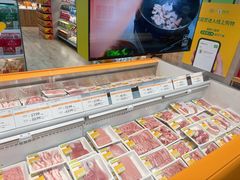 -果蔬好生活超市(双井店)