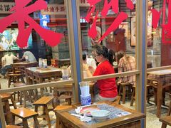 -湘下佬·老长沙吃货铺(酃湖万达店)