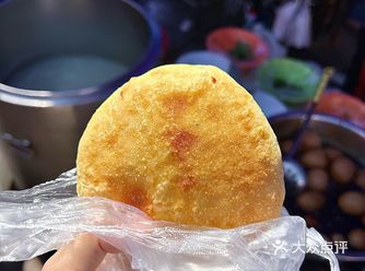 有扫码红包还有签到红包一个椒盐烧饼花费2米那性价比杠