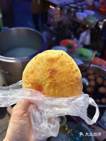 有扫码红包还有签到红包一个椒盐烧饼花费2米那性价比杠