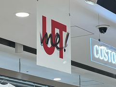 -优衣库(银座店)