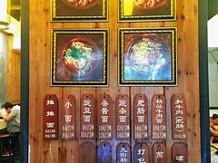 -秦云老太婆摊摊面(全国总店)