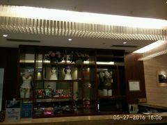 -秦皇国际大酒店健身中心