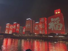 -闽江夜游台江旅游码头