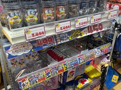 -Don Quijote(京都Avanti店)