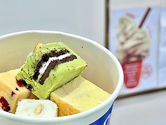 -白色日记·手作酸奶(麦凯乐店)