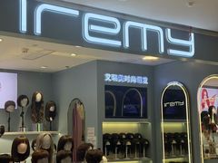 -艾瑞美时尚假发