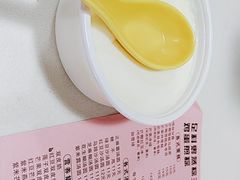 -芬芳甜品(东风西路店)