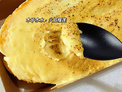 -木子木水日式烫面包(杭州首店)
