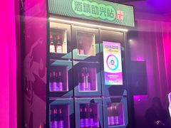 -音乐派KTV(成都印象城店)