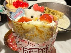 -大象厨房(重庆道店)