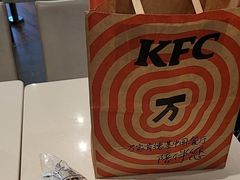 -肯德基(欣旺店)