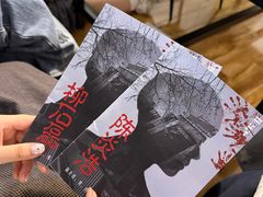 -剧狐剧本杀·月球探案馆(人民广场1号店)