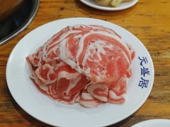 -元盛居(生态大街店)