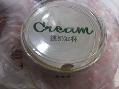 -凯司令西点房(南京东路店)
