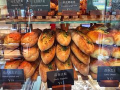 -81BAKERY(大学路店)