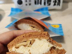 -泽田本家·铜锣烧(美罗城店)