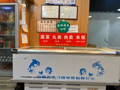 -津门炒饭王(天佑城店)