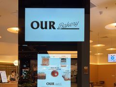 -OUR Bakery(SKP-S店)