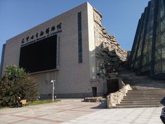 -辽宁古生物博物馆