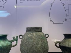 -日照市博物馆