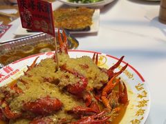 -庆峰龙虾烧烤(合肥一店)